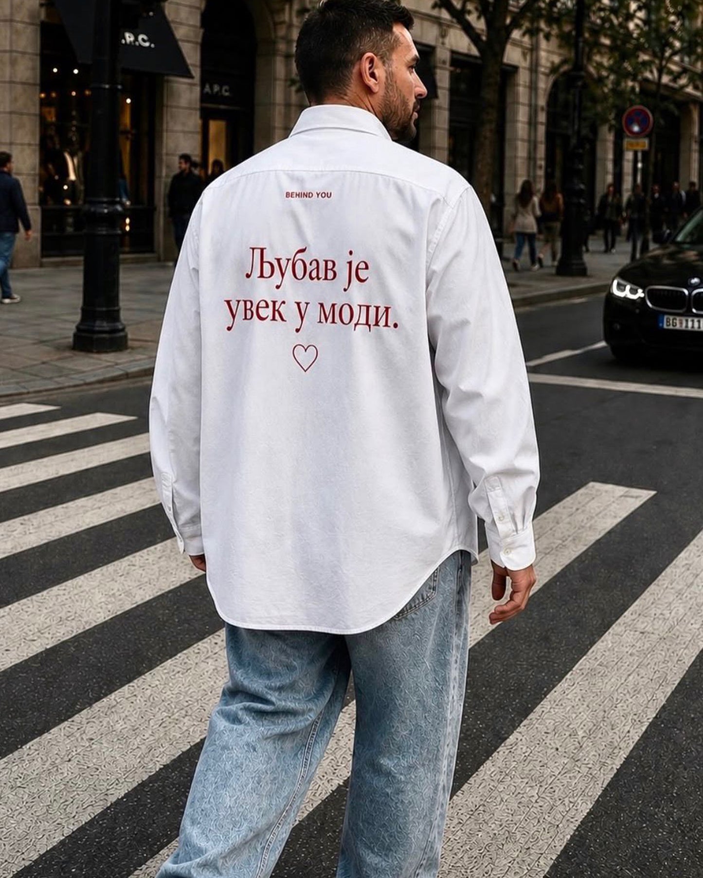 Ljubav Je Uvek U Modi
