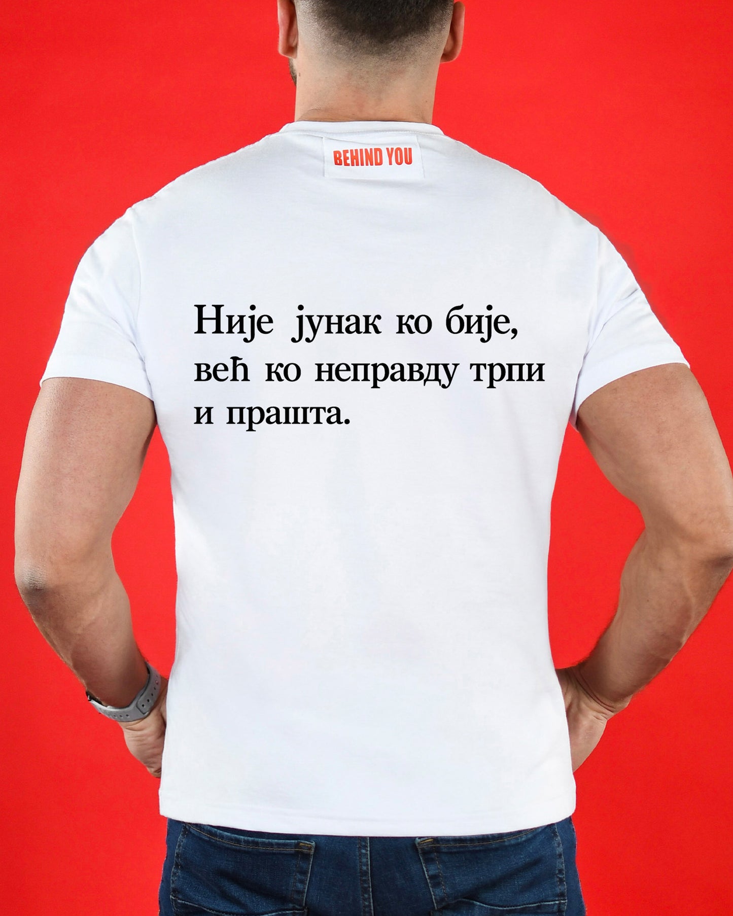 Nije Junak Ko Bije, Vec Ko Nepravdu Trpi I Prašta