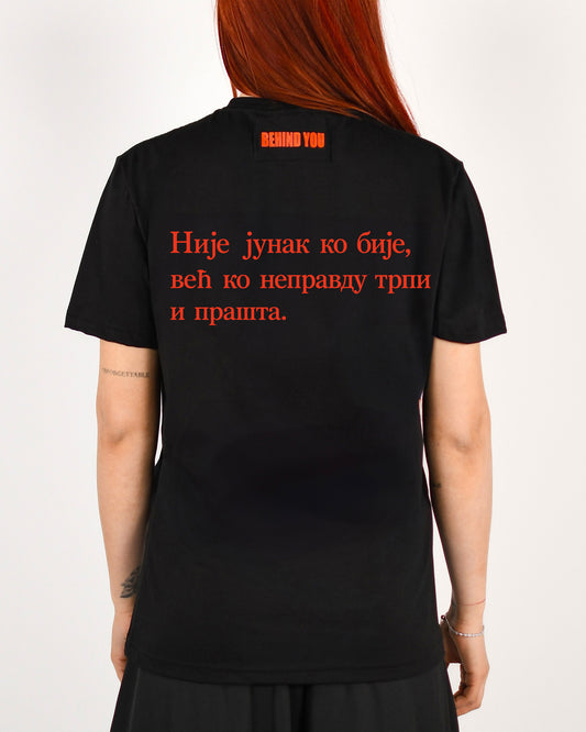 Nije Junak Ko Bije, Vec Ko Nepravdu Trpi I Prašta
