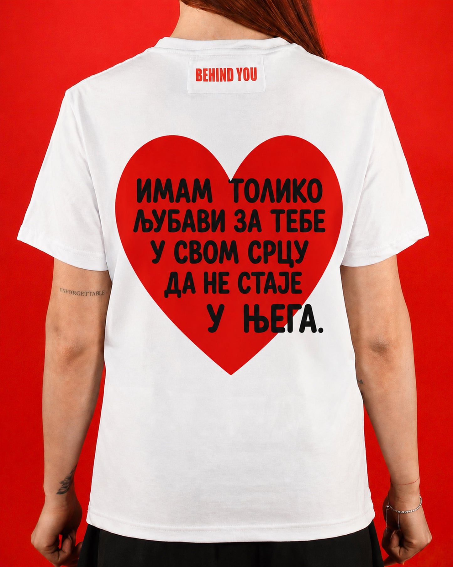 Imam Toliko Ljubavi Za Tebe U Svom Srcu Da Ne Staje U Njega