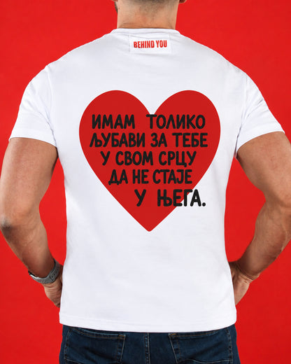 Imam Toliko Ljubavi Za Tebe U Svom Srcu Da Ne Staje U Njega