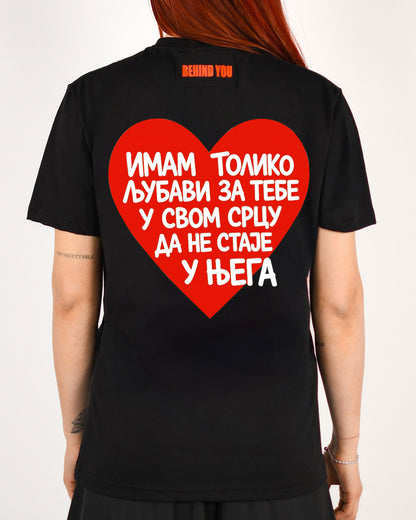Imam Toliko Ljubavi Za Tebe U Svom Srcu Da Ne Staje U Njega