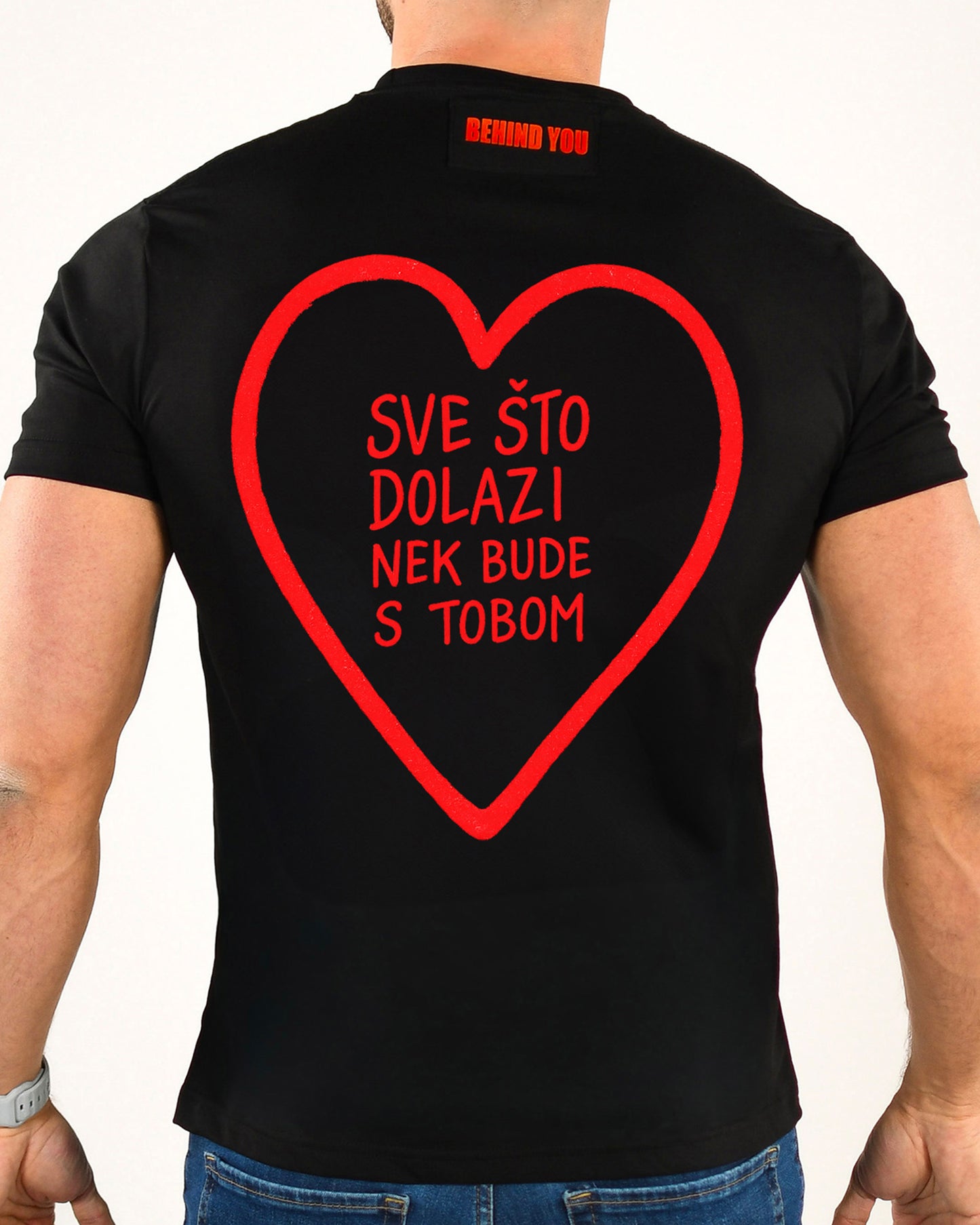 Sve Što Dolazi Nek Bude S Tobom